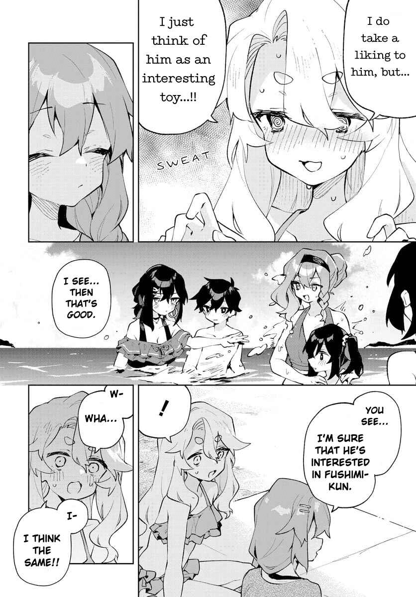 Kimi no Love o Misetekure! Chapter 17 - Page 10