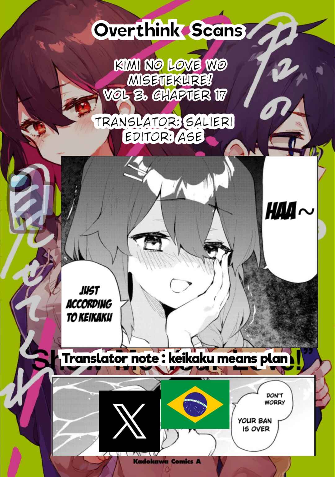 Kimi no Love o Misetekure! Chapter 17 - Page 23