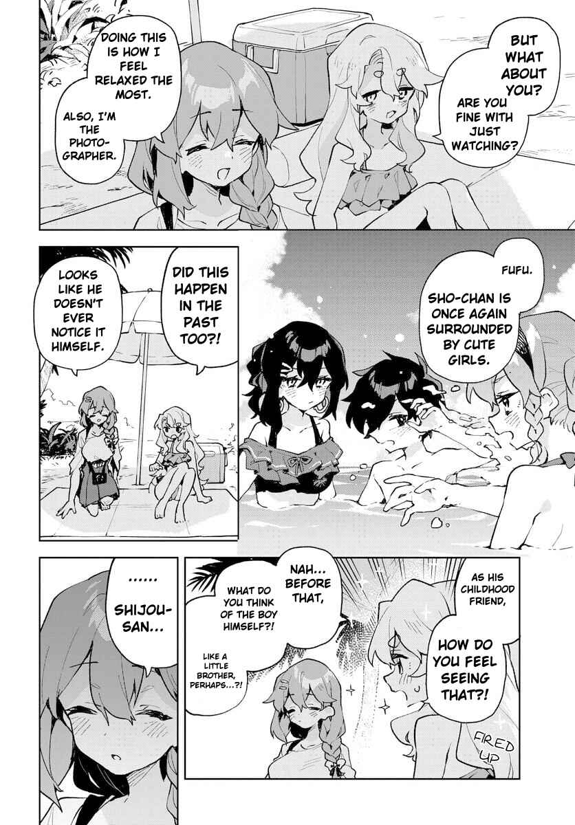 Kimi no Love o Misetekure! Chapter 17 - Page 8
