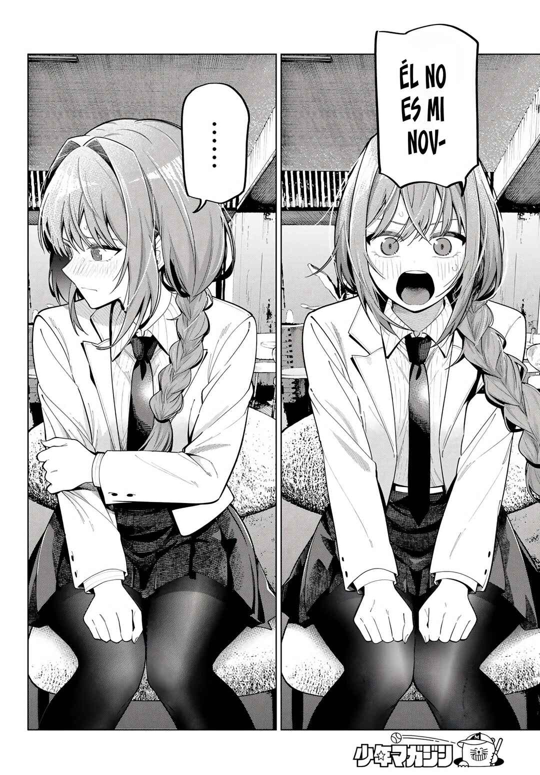 Mayonaka Heart Tune Chapter 99 - Page 16