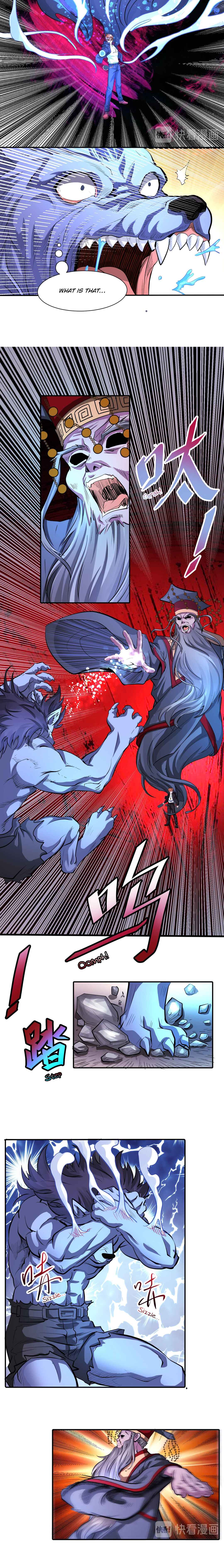The Proxy of Yama Chapter 46 - Page 2