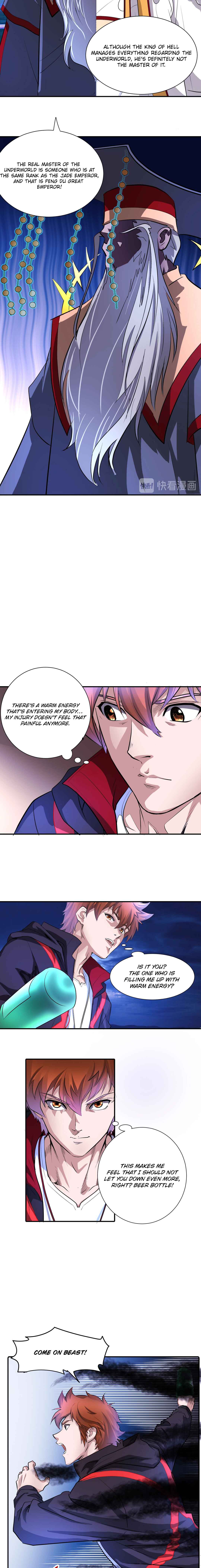 The Proxy of Yama Chapter 46 - Page 4