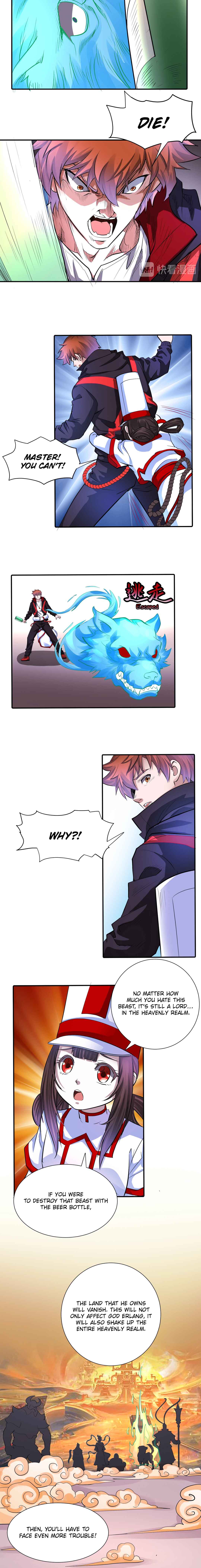 The Proxy of Yama Chapter 46 - Page 7