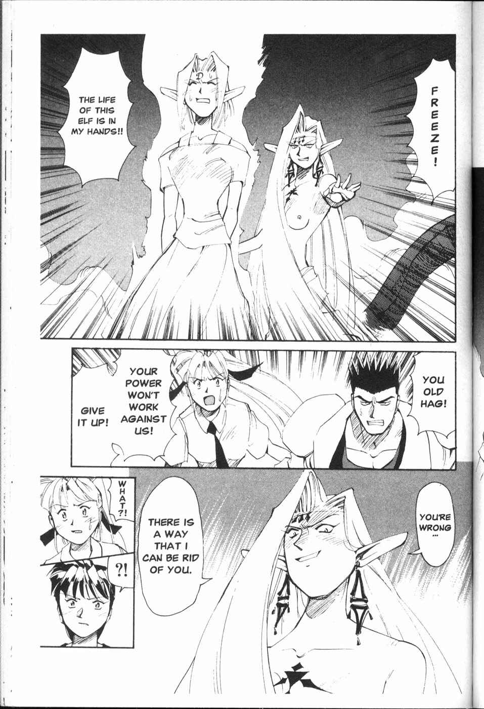 Those Who Hunt Elves Chapter 21 - Page 26