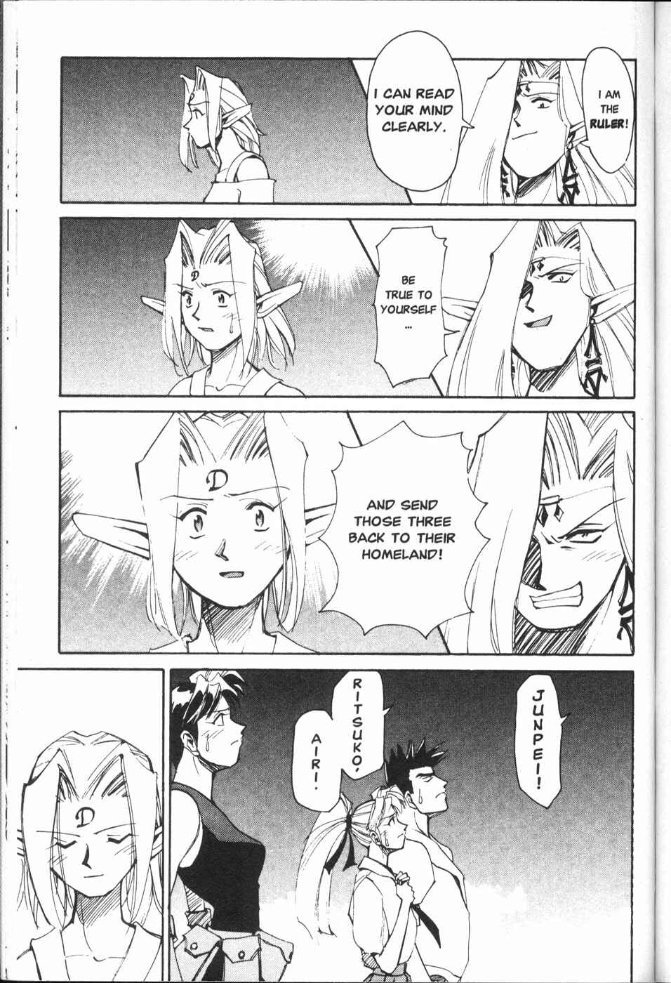 Those Who Hunt Elves Chapter 21 - Page 30