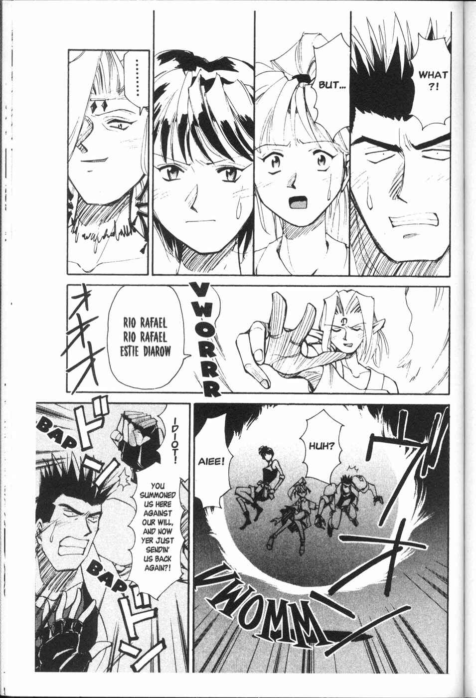 Those Who Hunt Elves Chapter 21 - Page 32