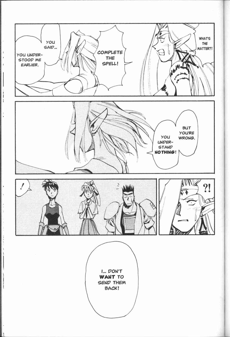 Those Who Hunt Elves Chapter 21 - Page 36