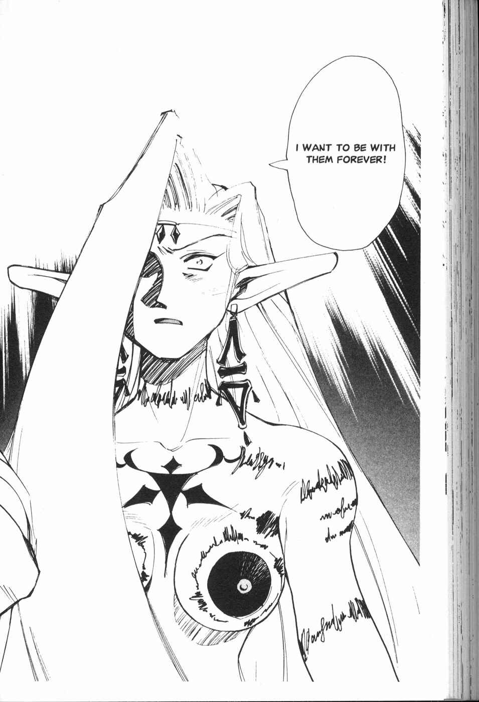 Those Who Hunt Elves Chapter 21 - Page 37