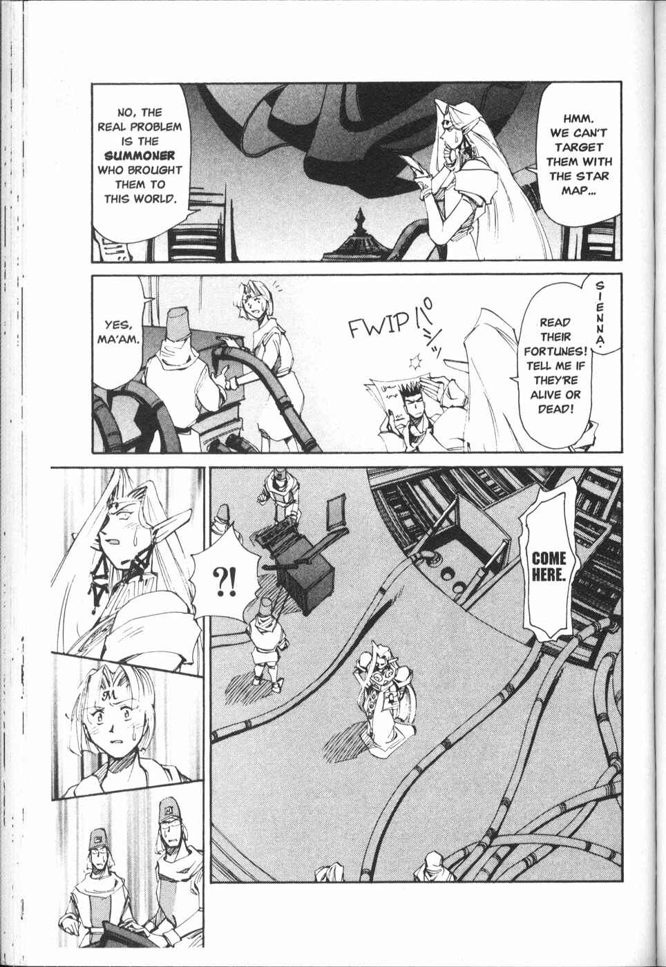 Those Who Hunt Elves Chapter 21 - Page 5