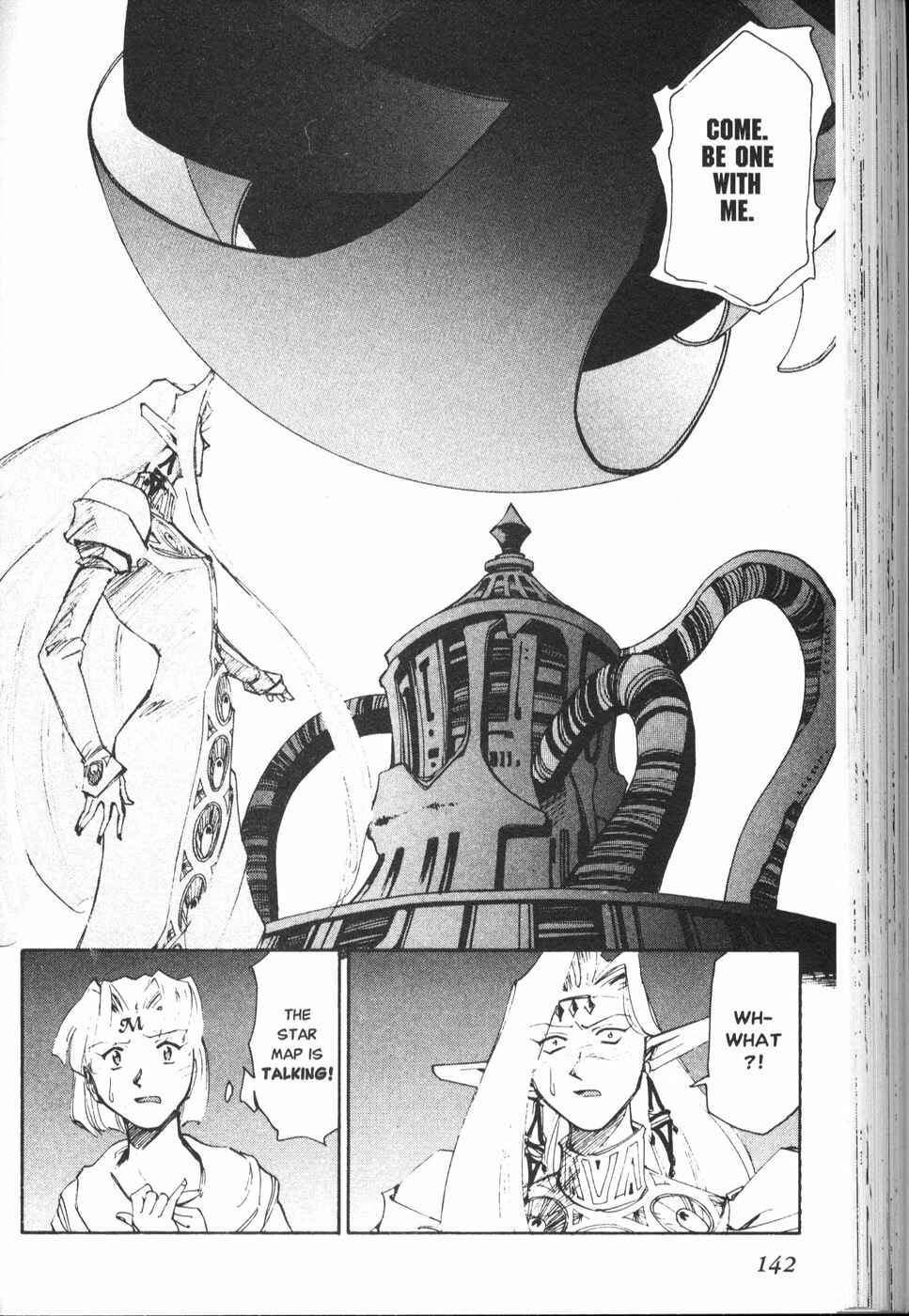 Those Who Hunt Elves Chapter 21 - Page 6
