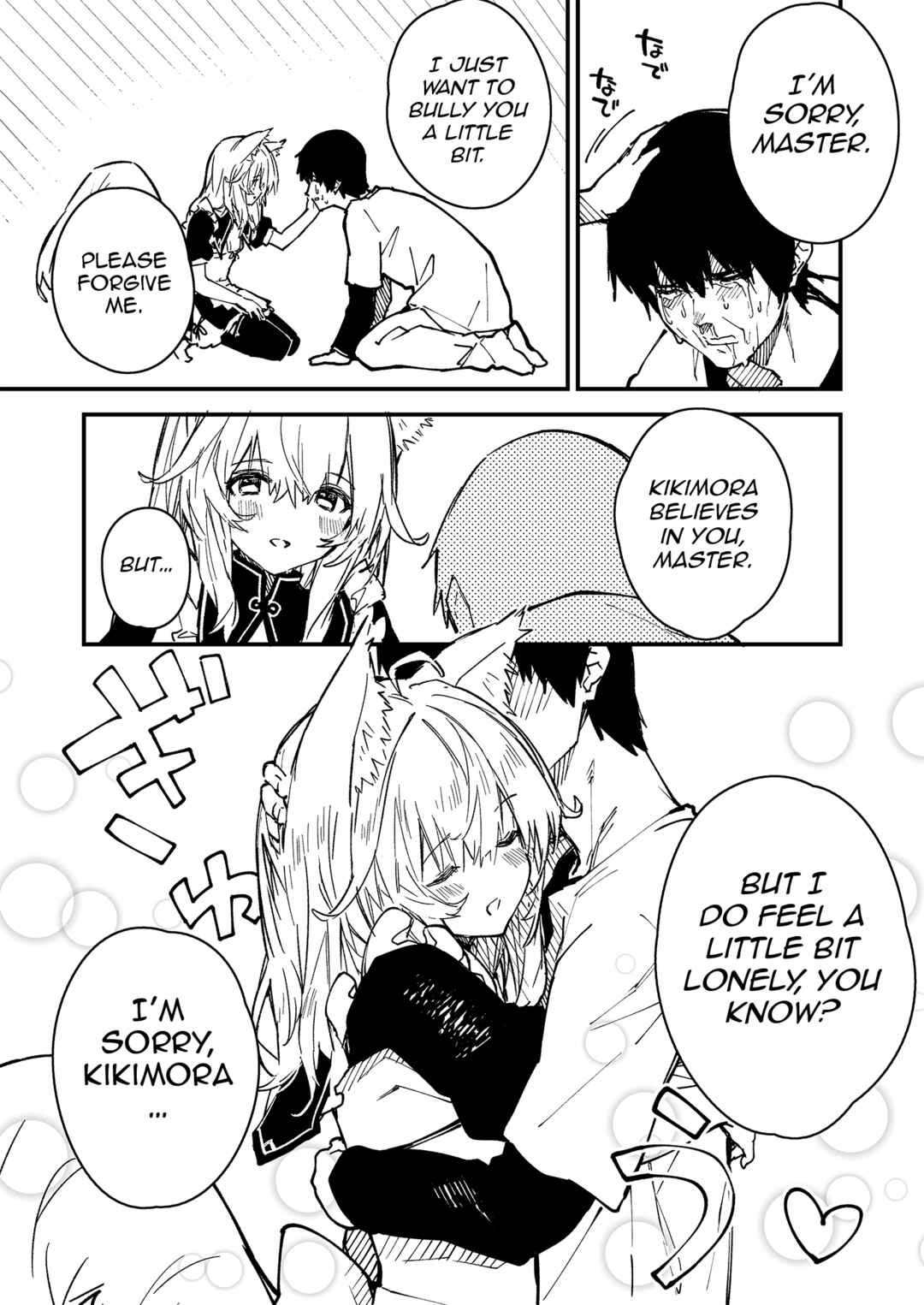 Kemomimi Meido ga Ie ni iru Chapter 22 - Page 5