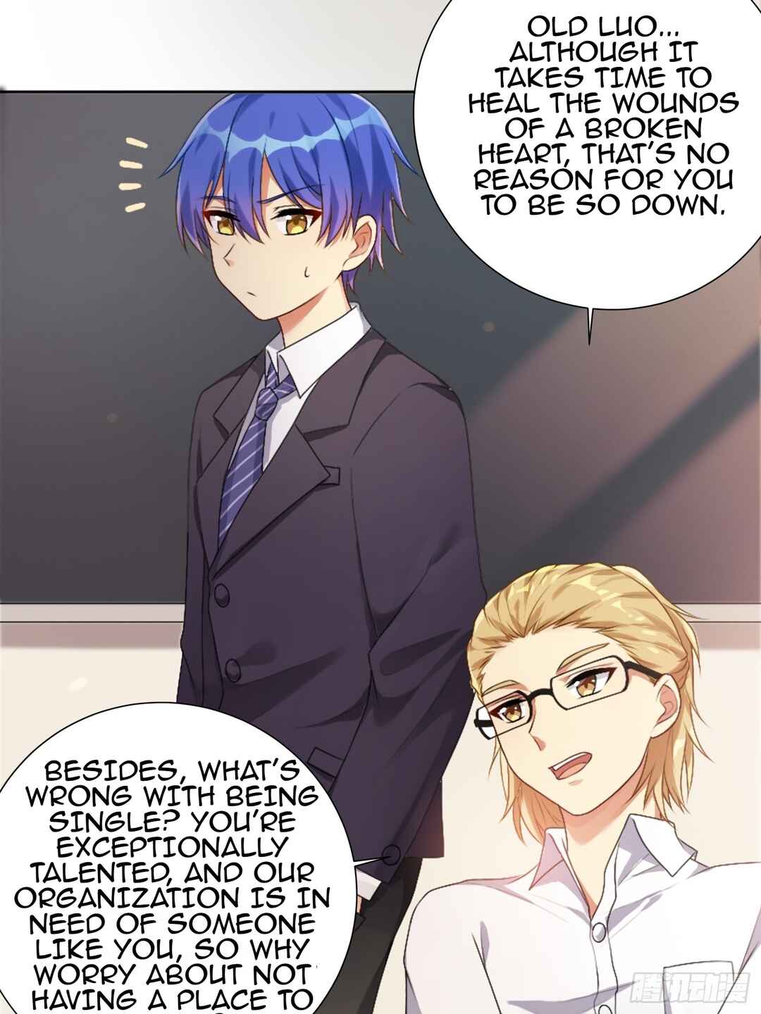 I'm My Own Girlfriend Chapter 26 - Page 19