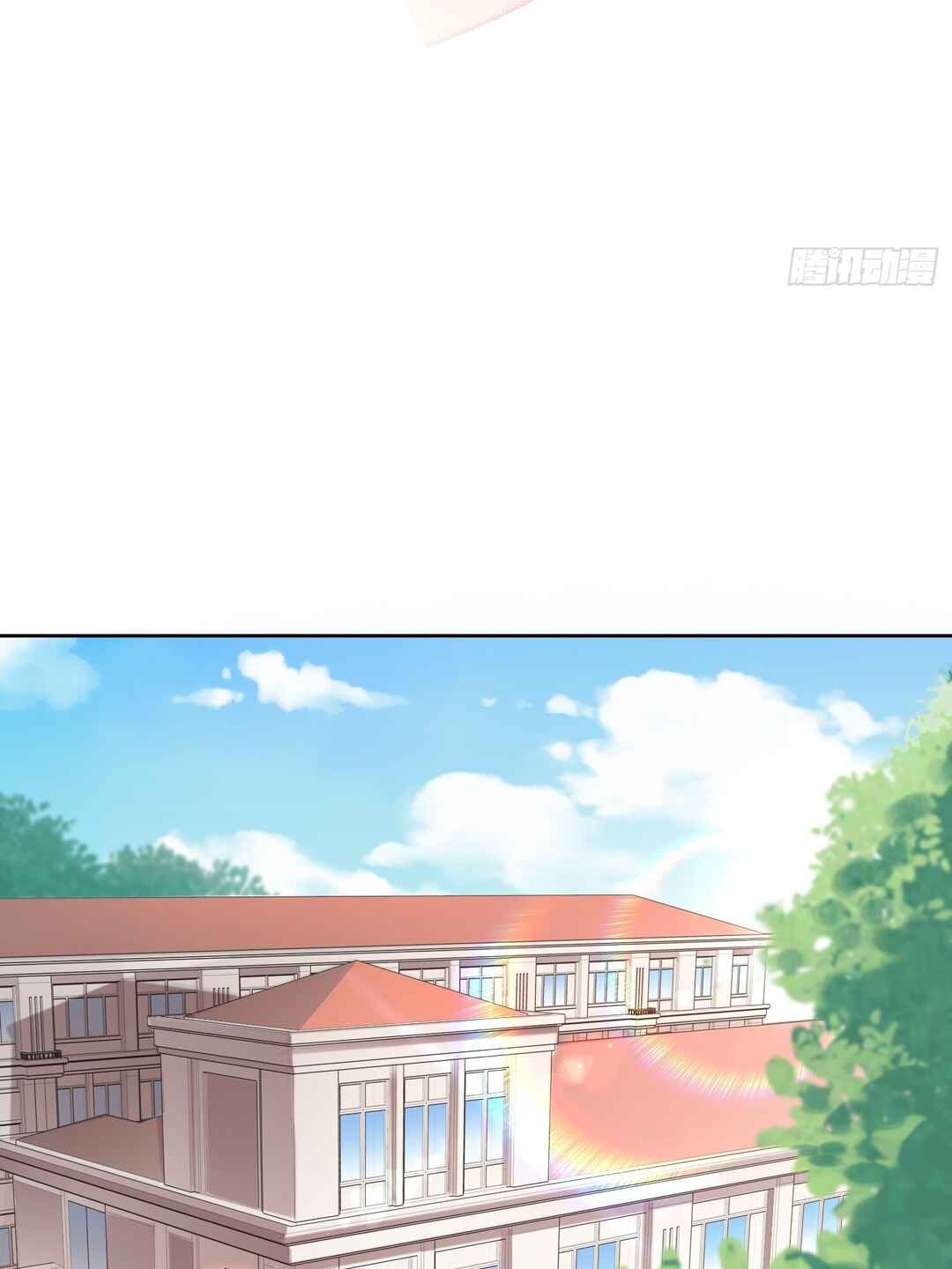 I'm My Own Girlfriend Chapter 26 - Page 2