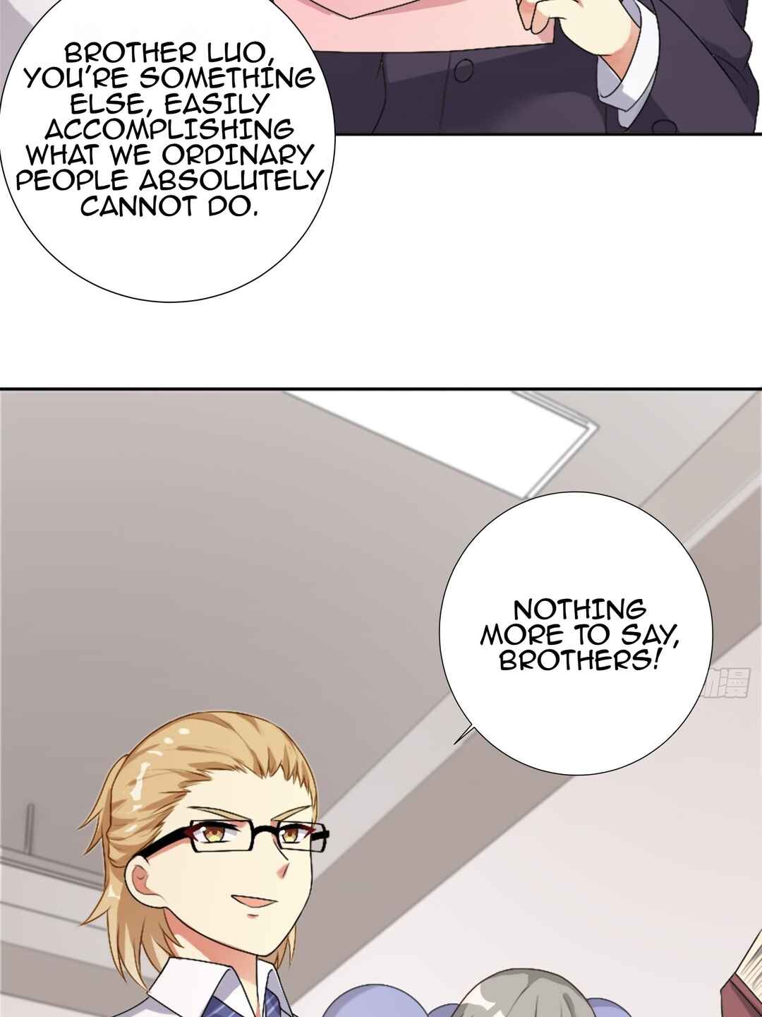 I'm My Own Girlfriend Chapter 26 - Page 40