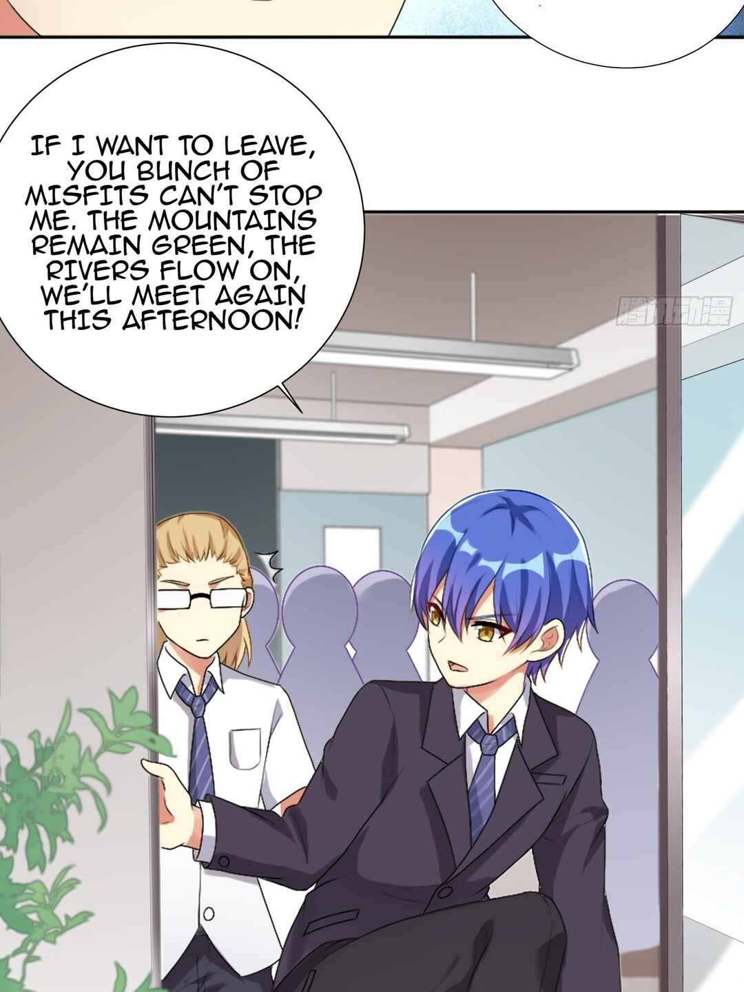 I'm My Own Girlfriend Chapter 26 - Page 44