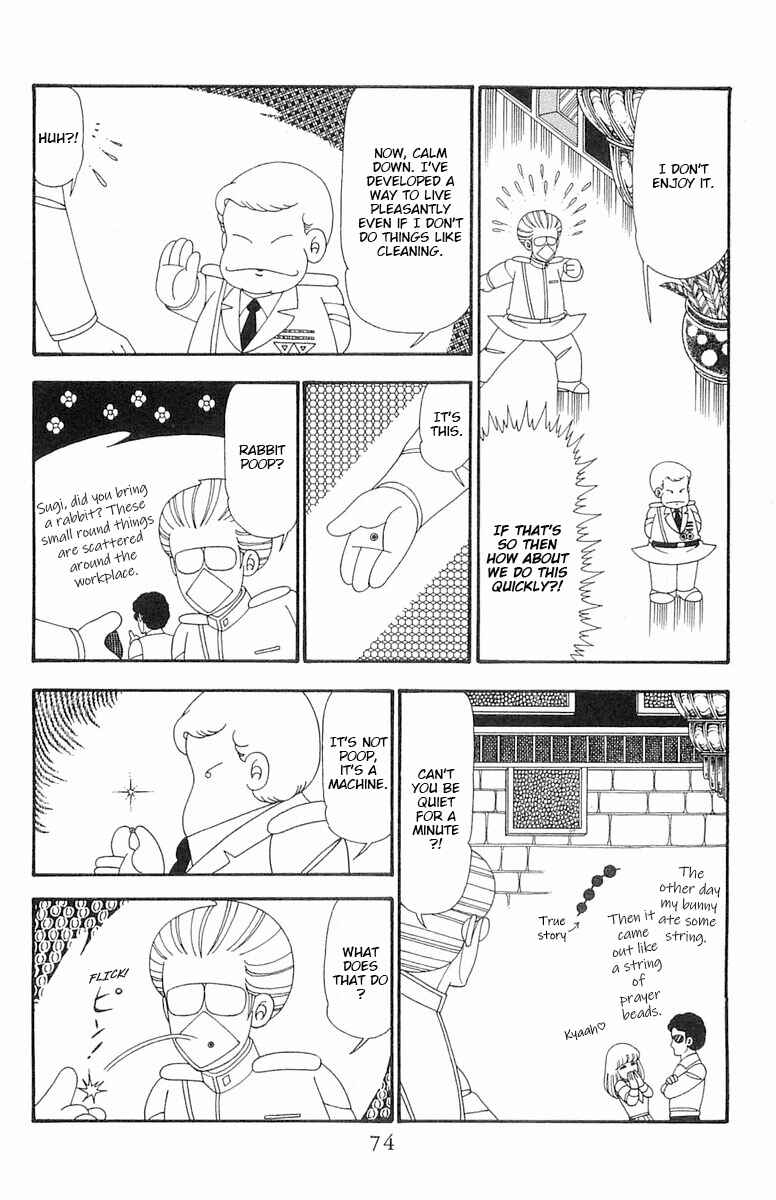 Patalliro! Chapter 96 - Page 11