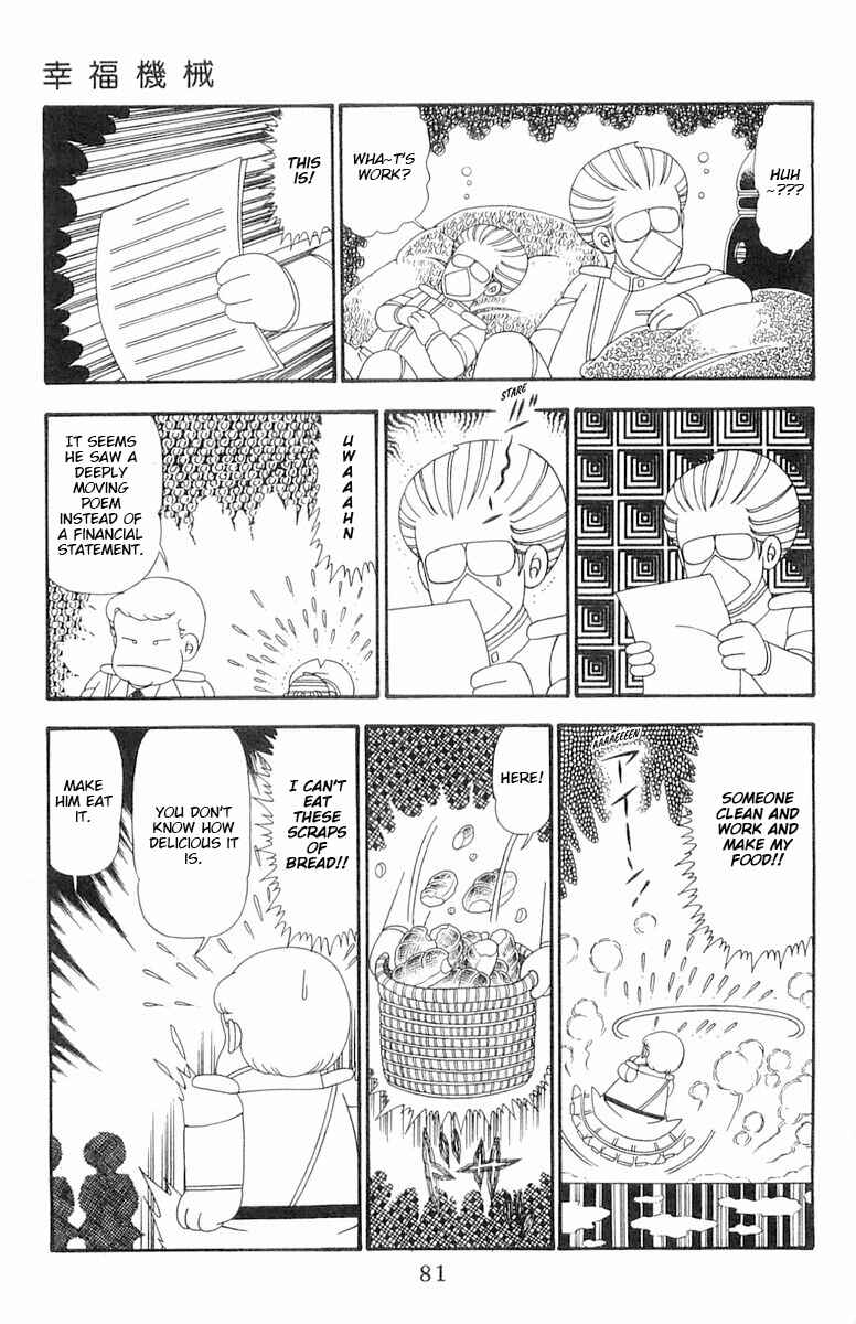 Patalliro! Chapter 96 - Page 18