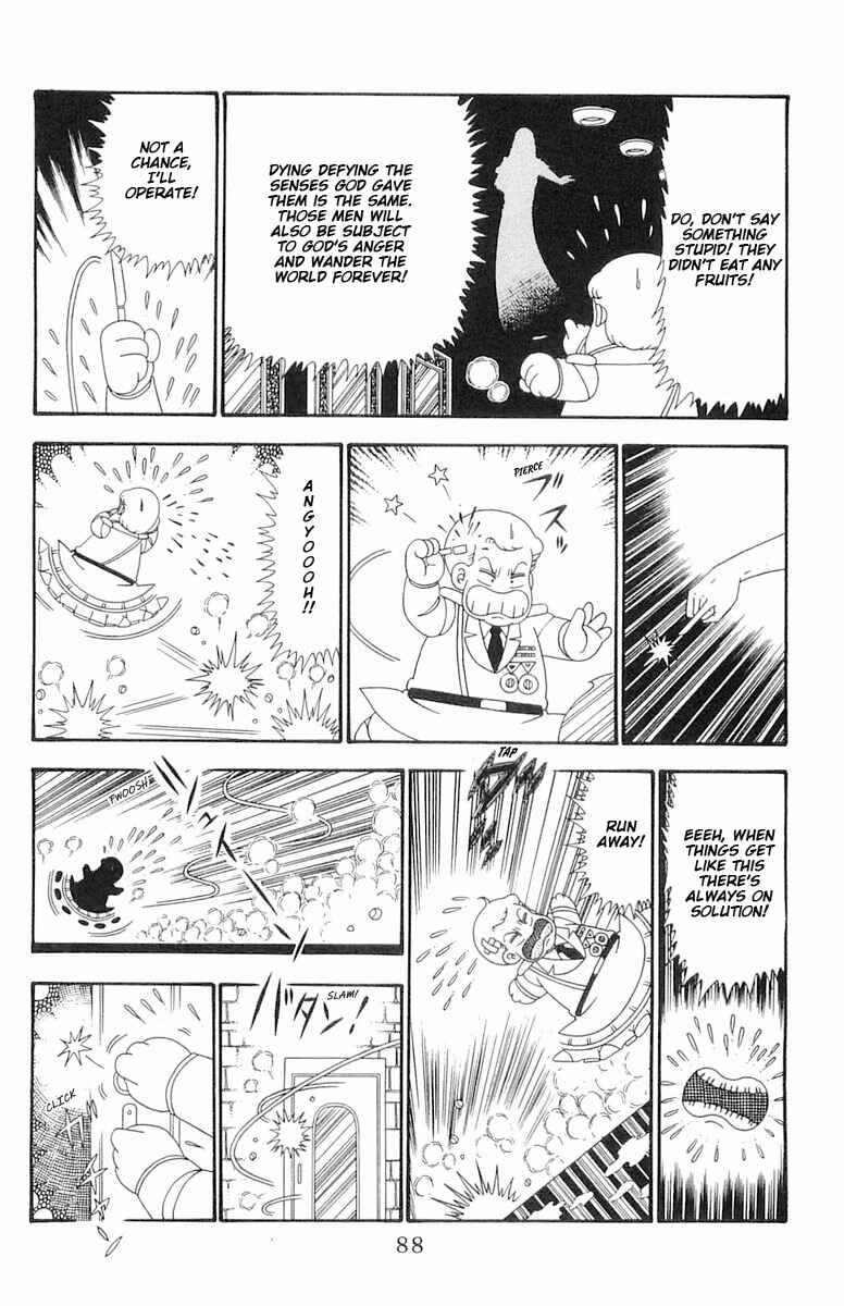 Patalliro! Chapter 96 - Page 25