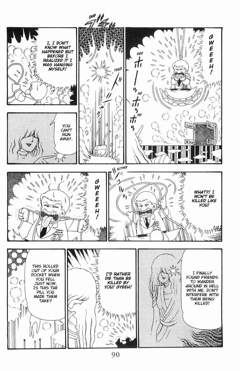 Patalliro! Chapter 96 - Page 26