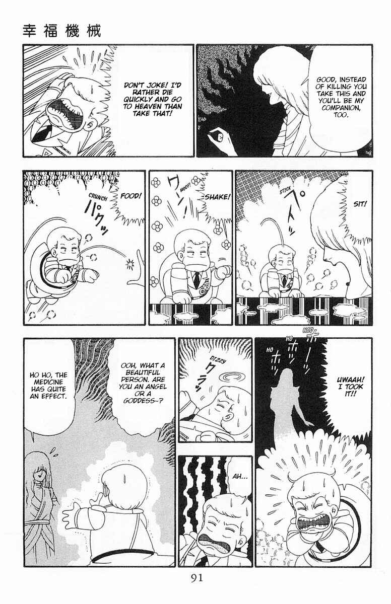 Patalliro! Chapter 96 - Page 27