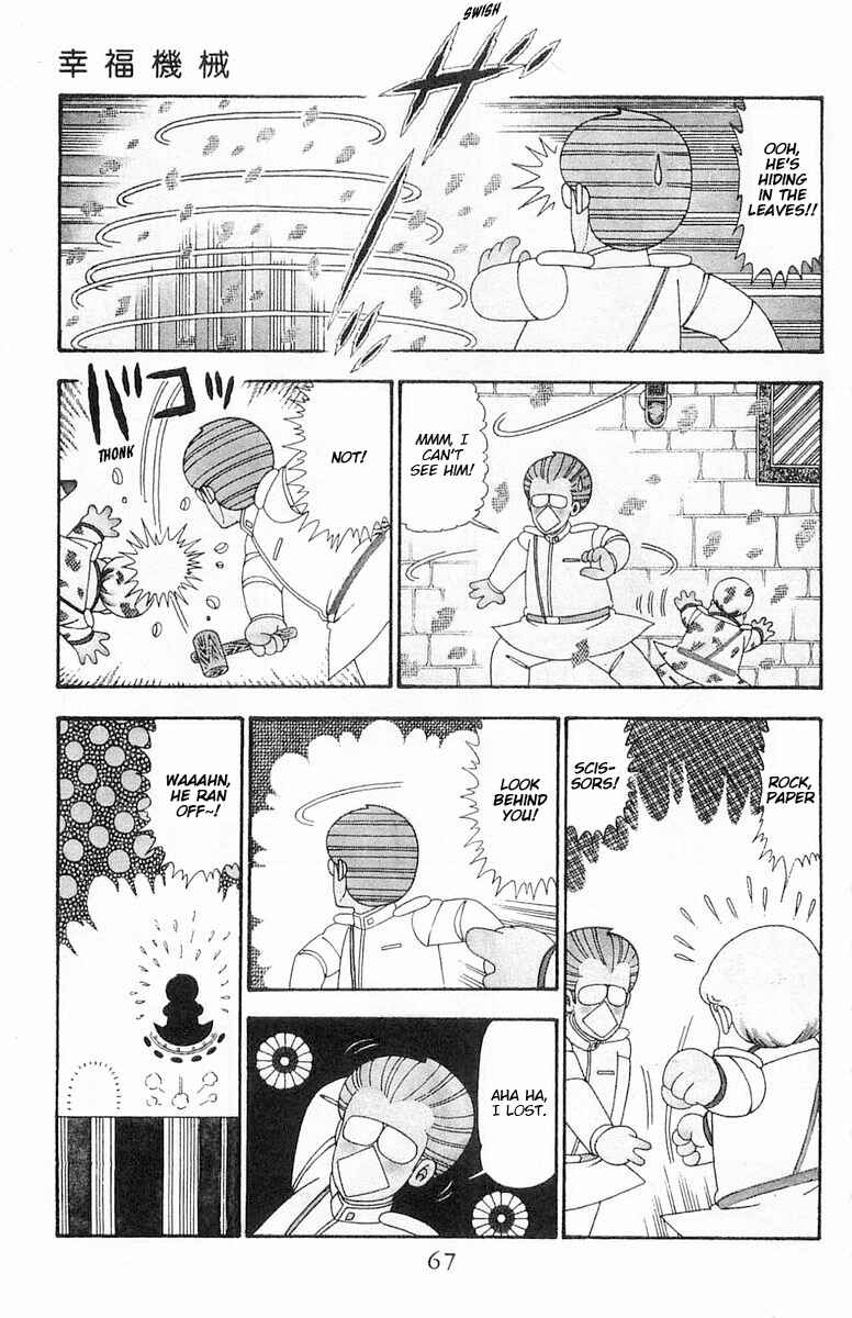 Patalliro! Chapter 96 - Page 4