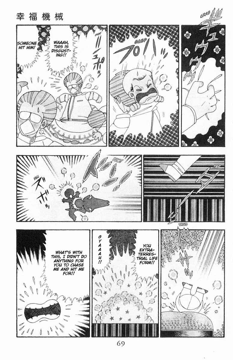 Patalliro! Chapter 96 - Page 6