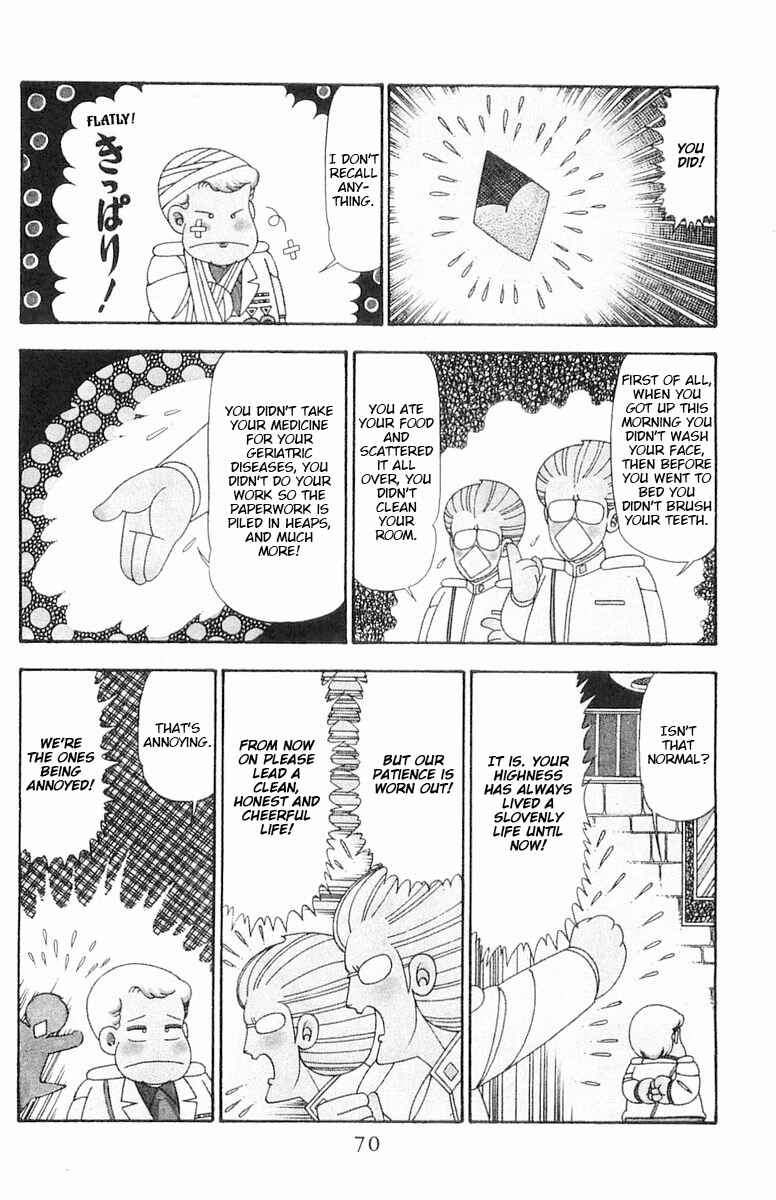 Patalliro! Chapter 96 - Page 7