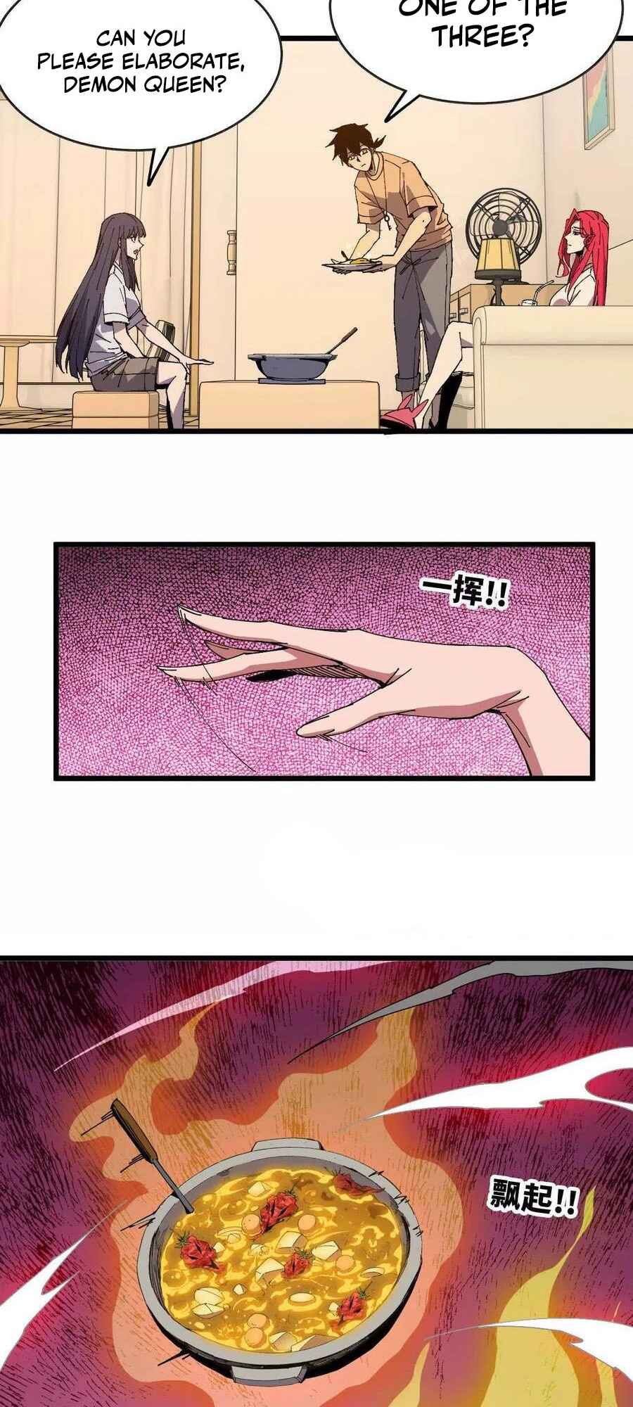 Yǒngzhě X Nǚ Mówáng Chapter 71 - Page 11