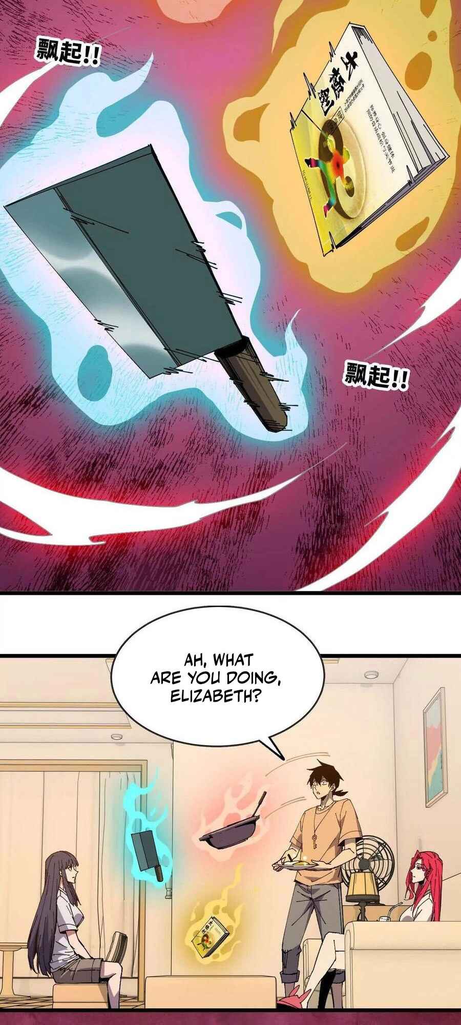 Yǒngzhě X Nǚ Mówáng Chapter 71 - Page 12
