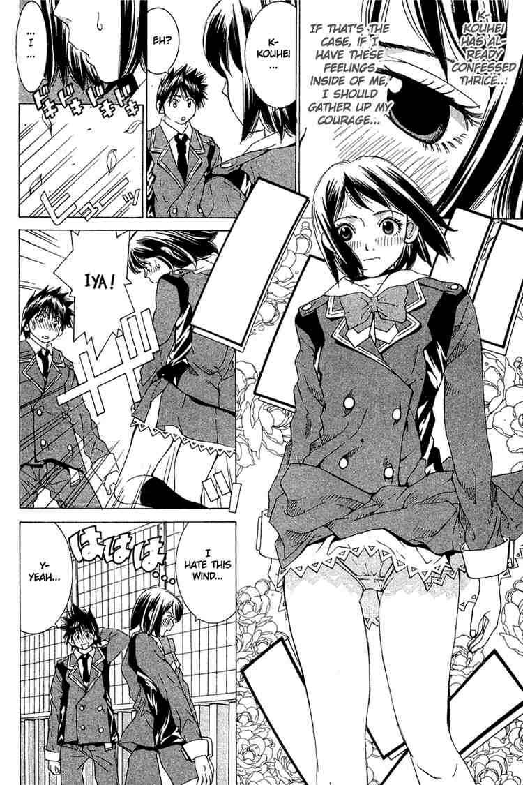 Gacha Gacha ~Capsule~ Chapter 27 - Page 12