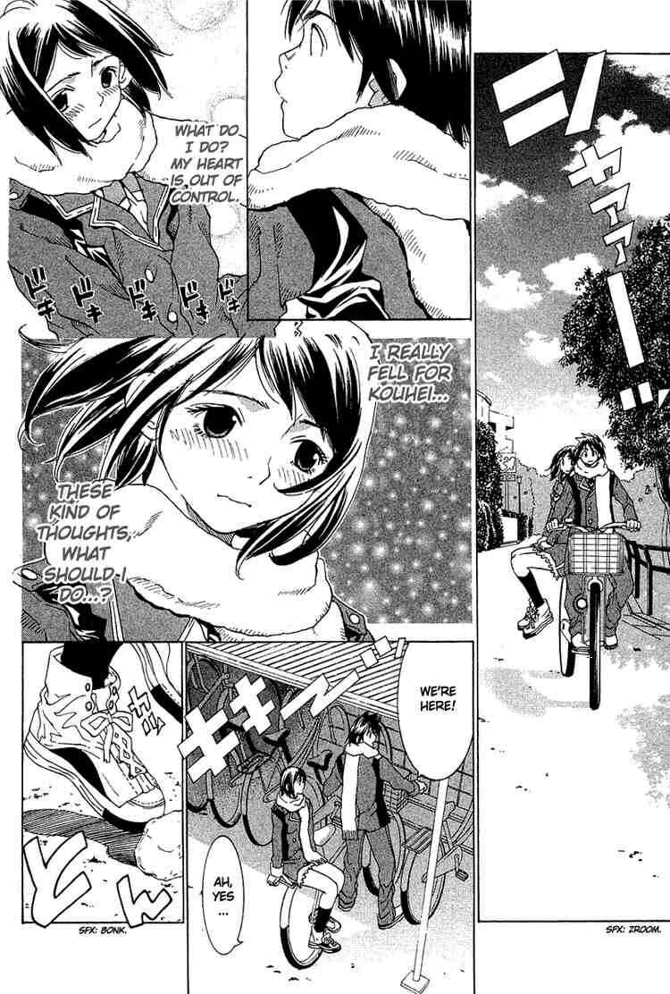 Gacha Gacha ~Capsule~ Chapter 27 - Page 2