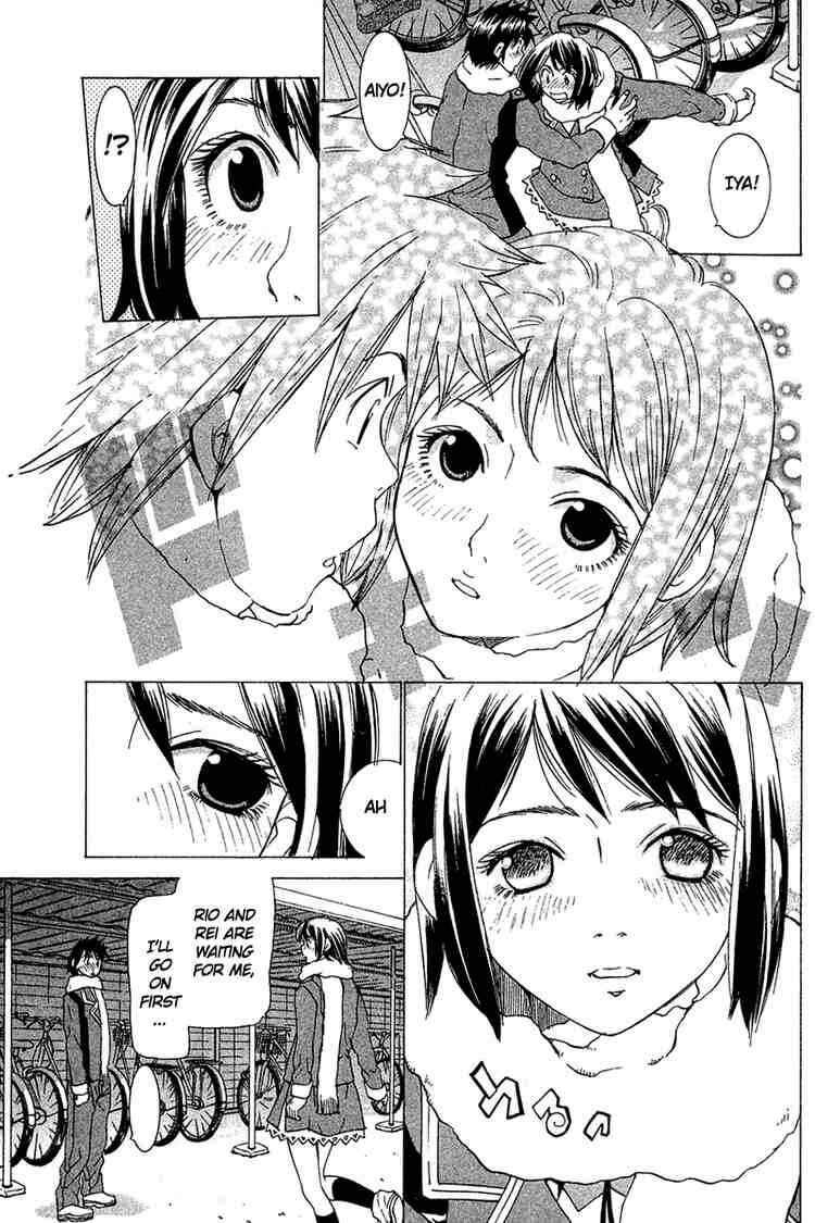 Gacha Gacha ~Capsule~ Chapter 27 - Page 3