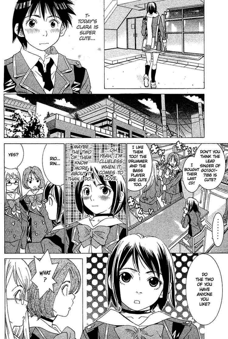 Gacha Gacha ~Capsule~ Chapter 27 - Page 4