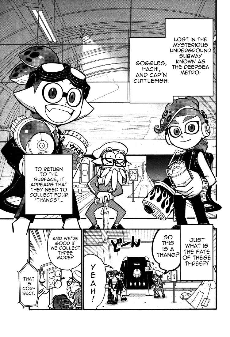 Splatoon Chapter 25 - Page 3