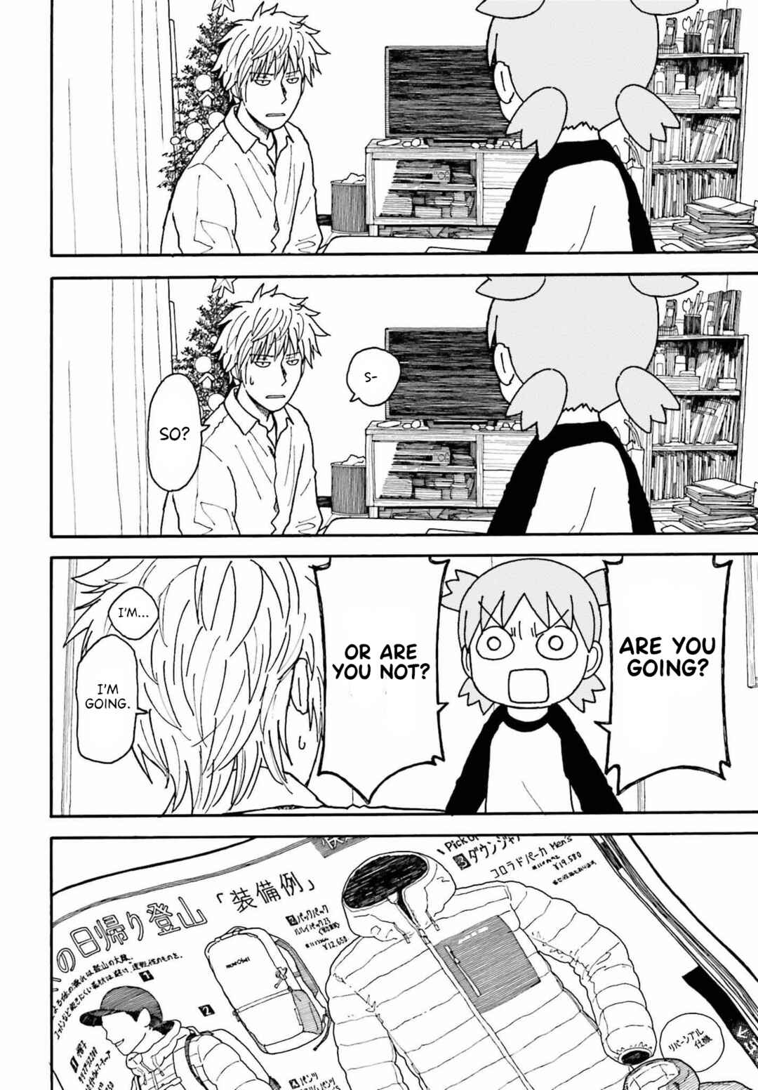 Yotsuba to! Chapter 108 - Page 14