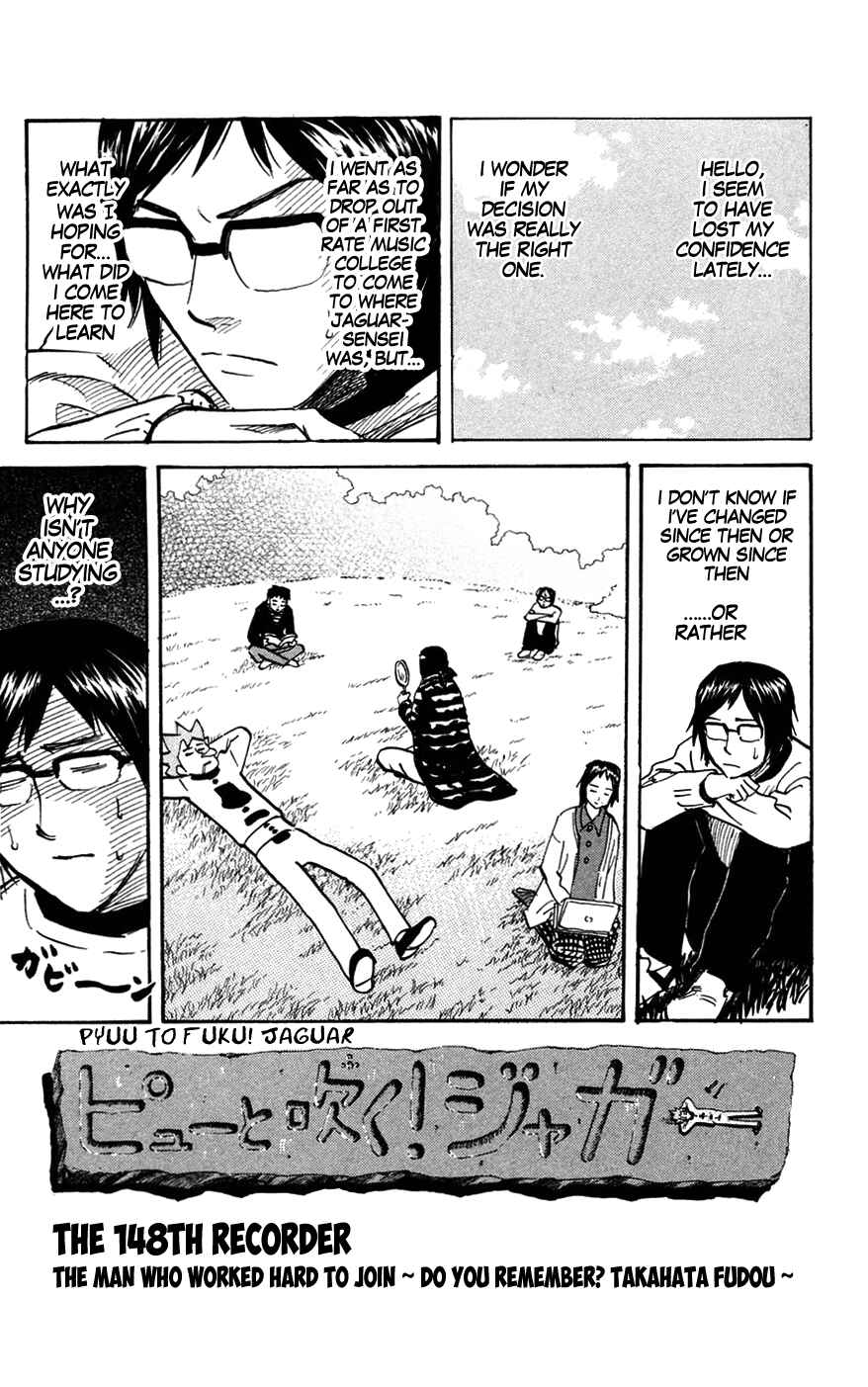 Pyu to Fuku! Jaguar Chapter 148 - Page 1