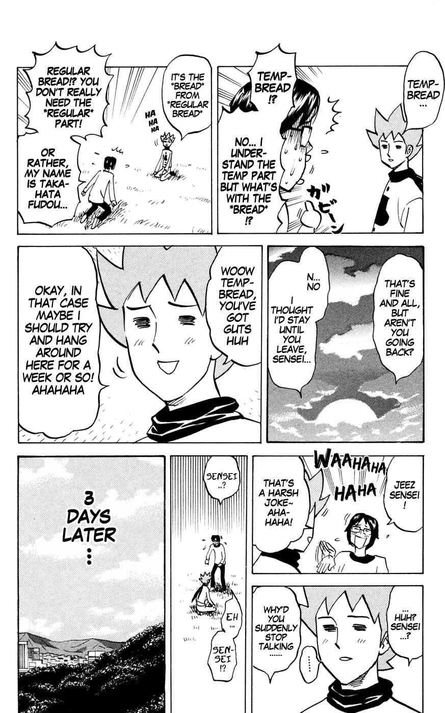 Pyu to Fuku! Jaguar Chapter 148 - Page 6