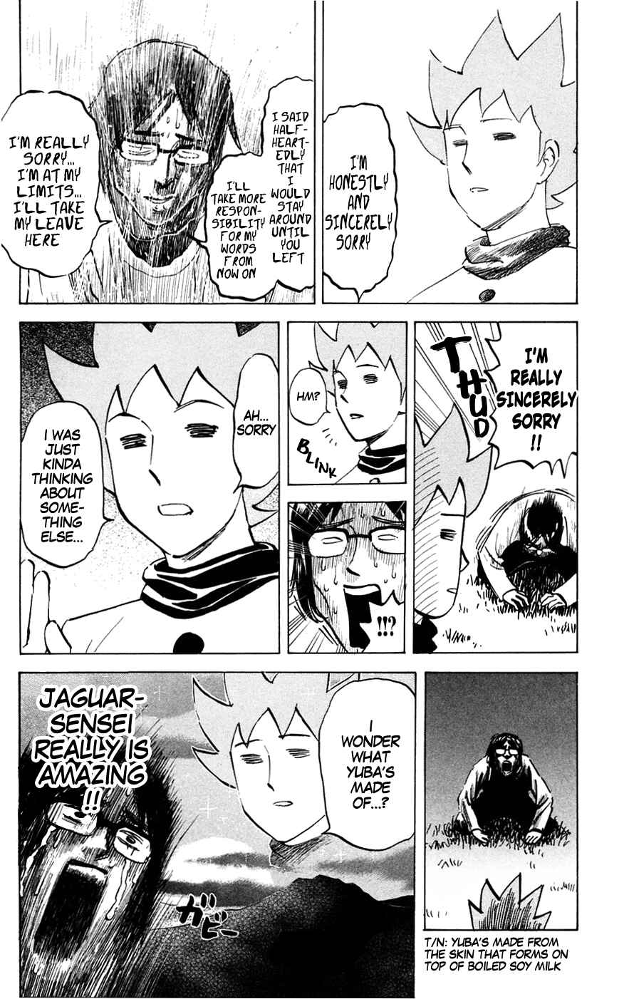 Pyu to Fuku! Jaguar Chapter 148 - Page 7