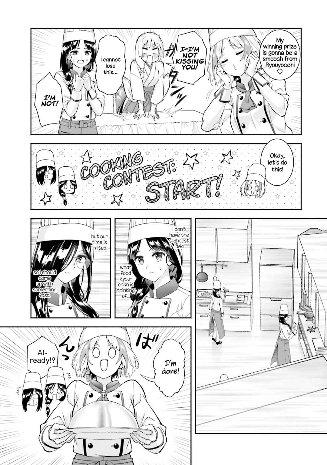 Okiku-san wa Ichatsukitai Chapter 13 - Page 11
