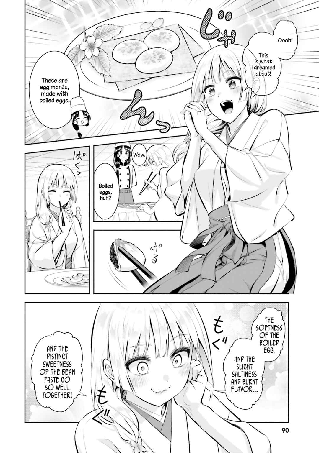 Okiku-san wa Ichatsukitai Chapter 13 - Page 22