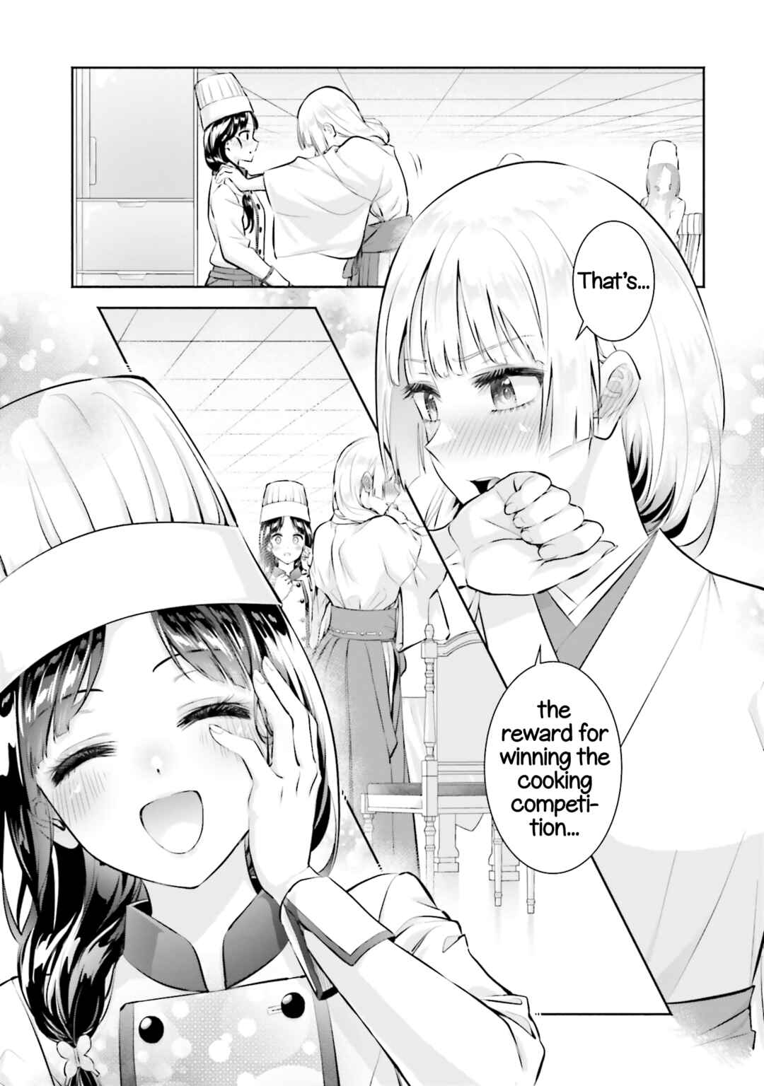 Okiku-san wa Ichatsukitai Chapter 13 - Page 25