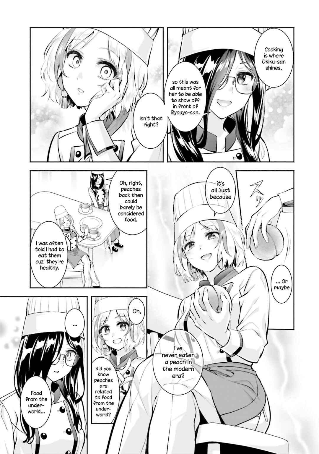 Okiku-san wa Ichatsukitai Chapter 13 - Page 27