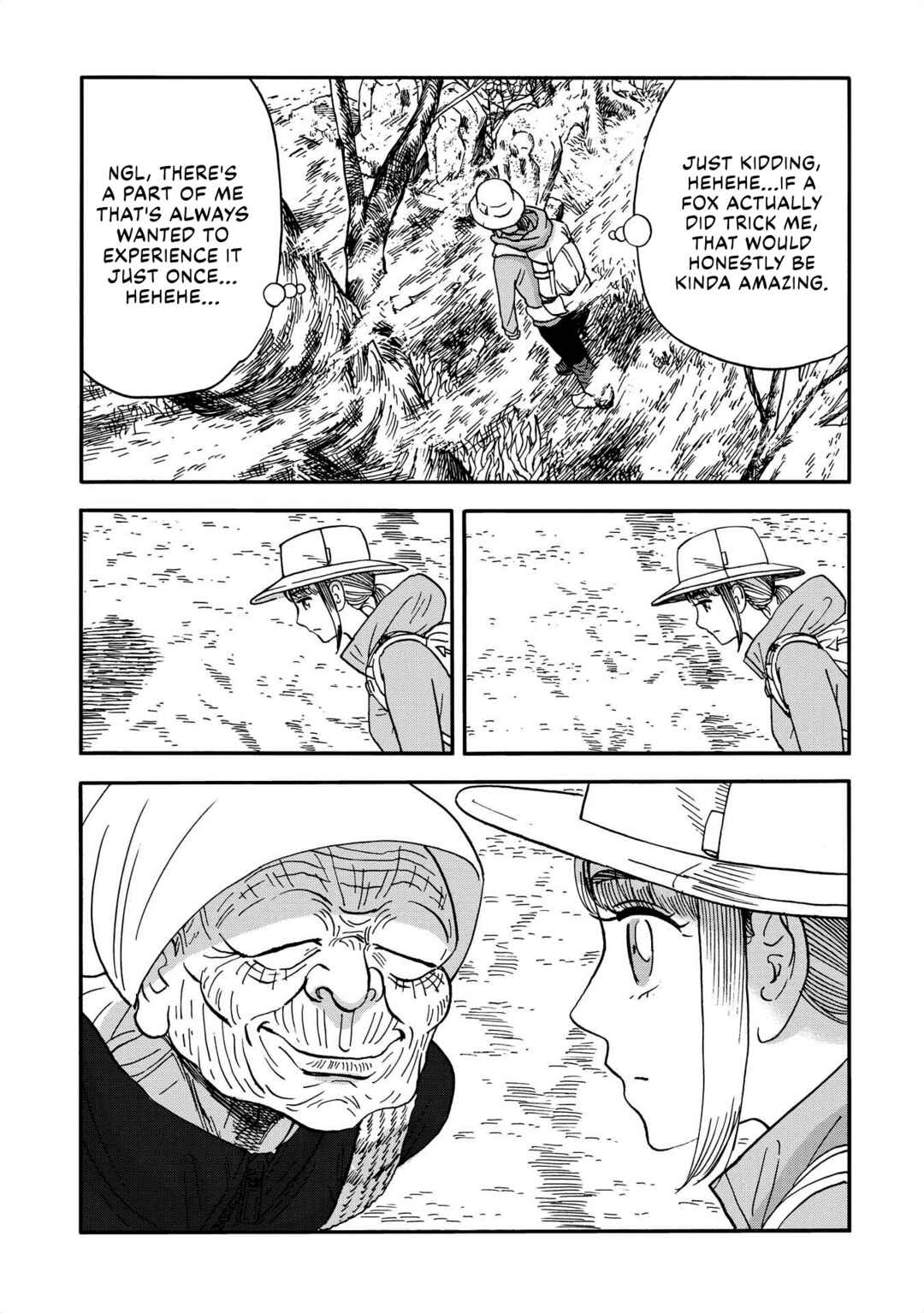 Yama to Shokuyoku to Watashi Chapter 17 - Page 3