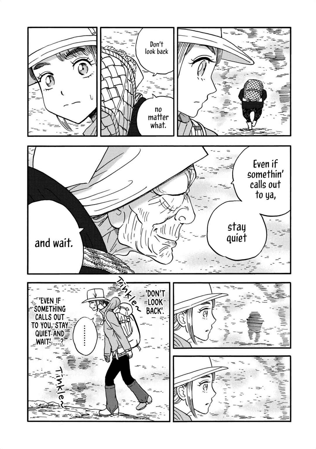 Yama to Shokuyoku to Watashi Chapter 17 - Page 5