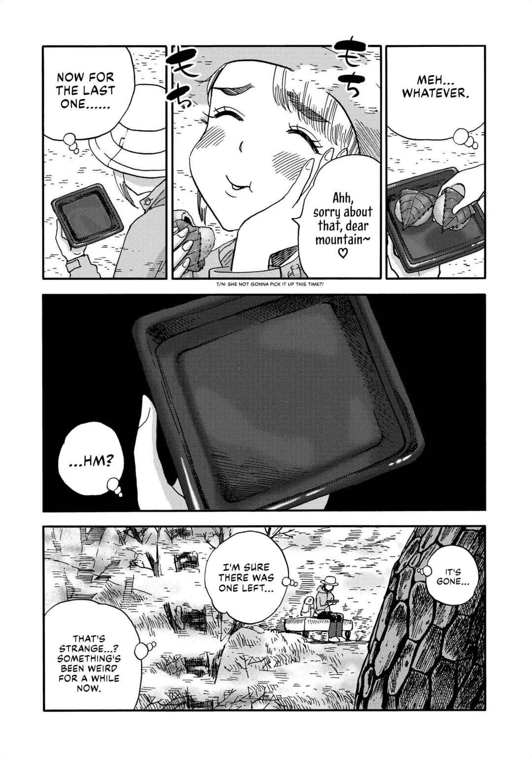 Yama to Shokuyoku to Watashi Chapter 17 - Page 8