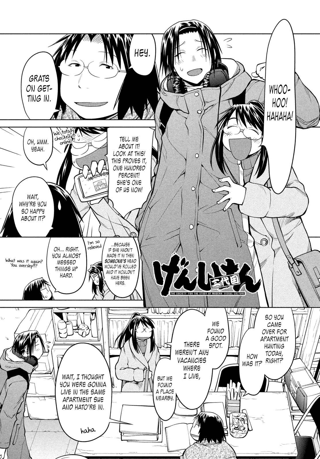 Genshiken Nidaime - The Society for the Study of Modern Visual Culture II Chapter 124 - Page 1