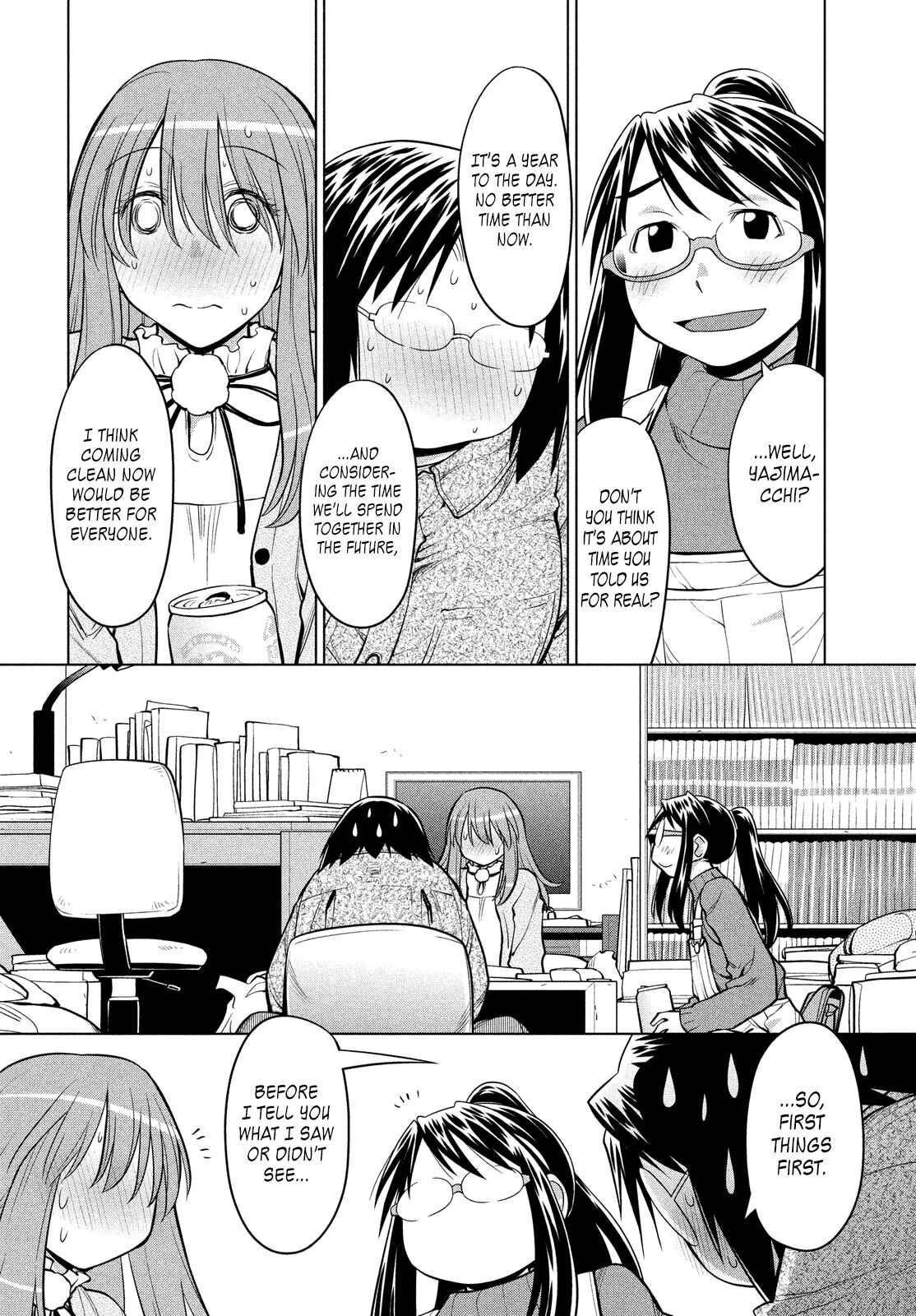 Genshiken Nidaime - The Society for the Study of Modern Visual Culture II Chapter 124 - Page 14
