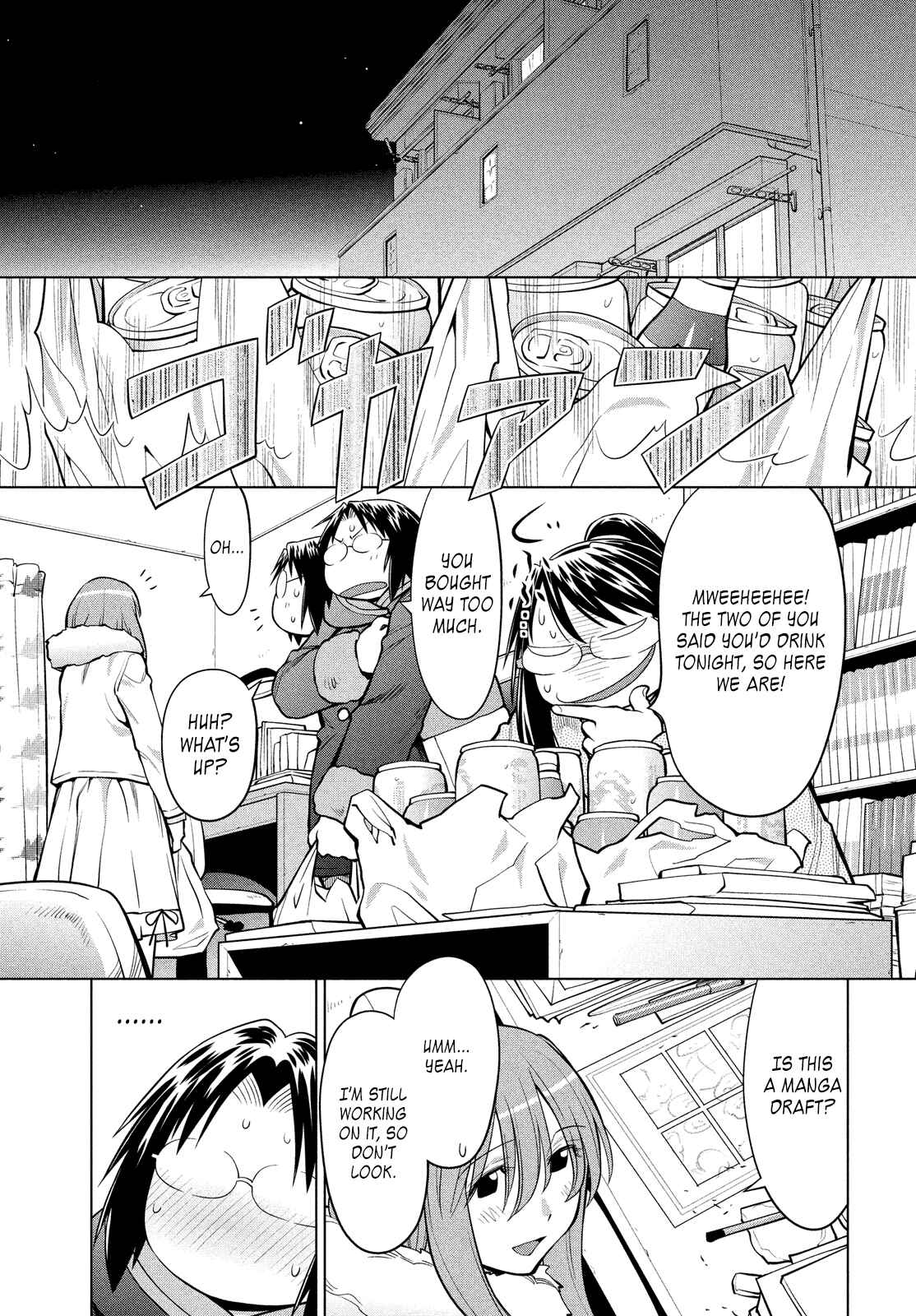 Genshiken Nidaime - The Society for the Study of Modern Visual Culture II Chapter 124 - Page 7