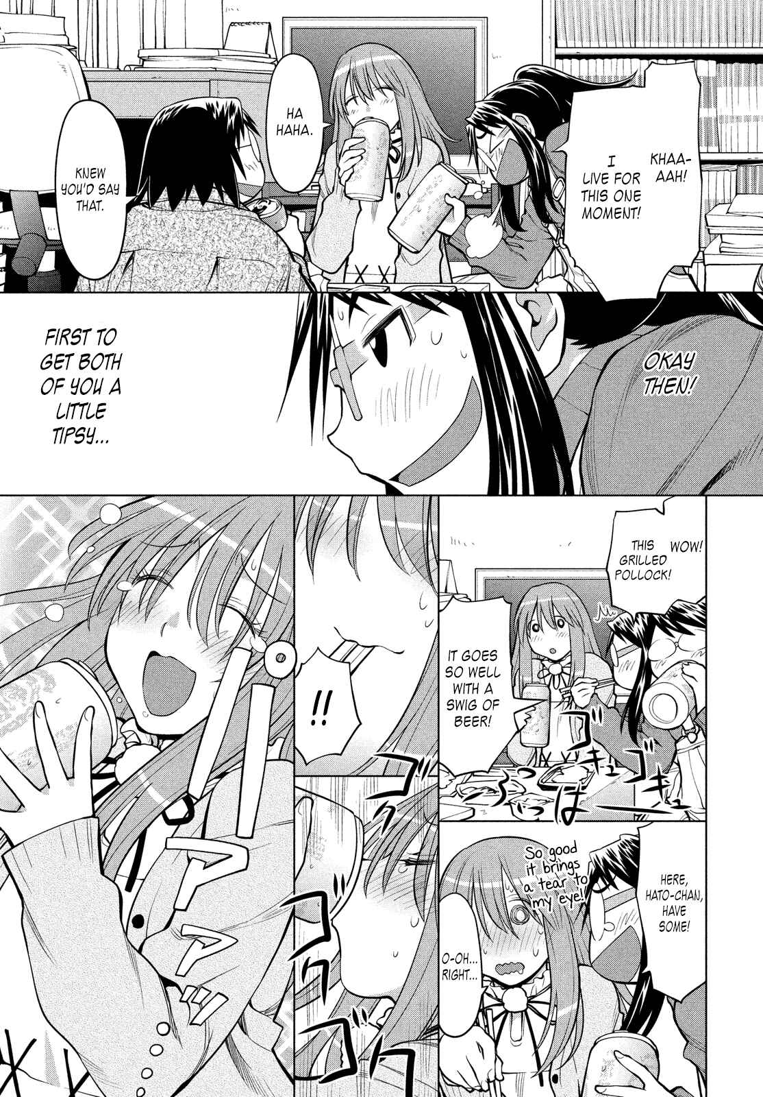 Genshiken Nidaime - The Society for the Study of Modern Visual Culture II Chapter 124 - Page 9