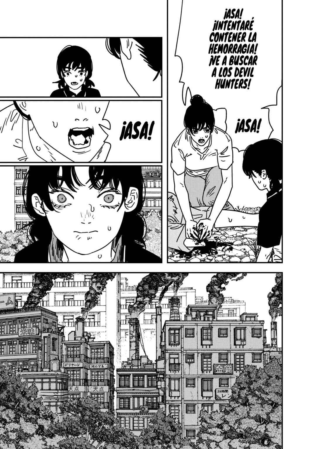 Chainsaw Man Chapter 217 - Page 7